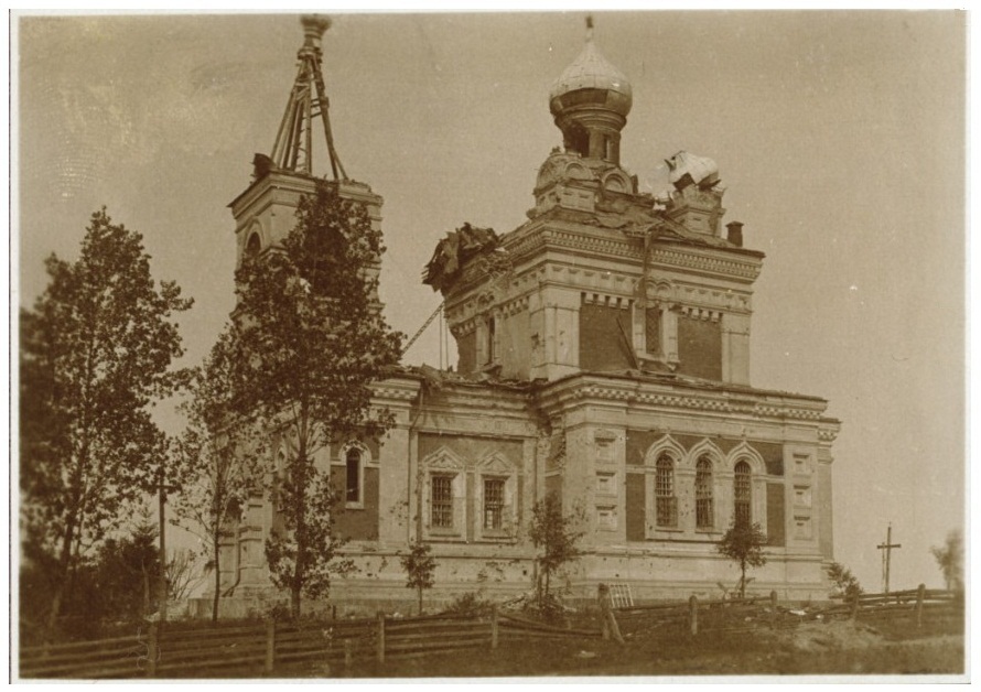 Церковь Димитрия Солунского, Кийовец (Люблинское воеводство, Польша). архивная фотография, Почтовая фотооткрытка 1916 г.