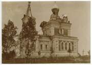 Церковь Димитрия Солунского, Почтовая фотооткрытка 1916 г.<br>, Кийовец, Люблинское воеводство, Польша