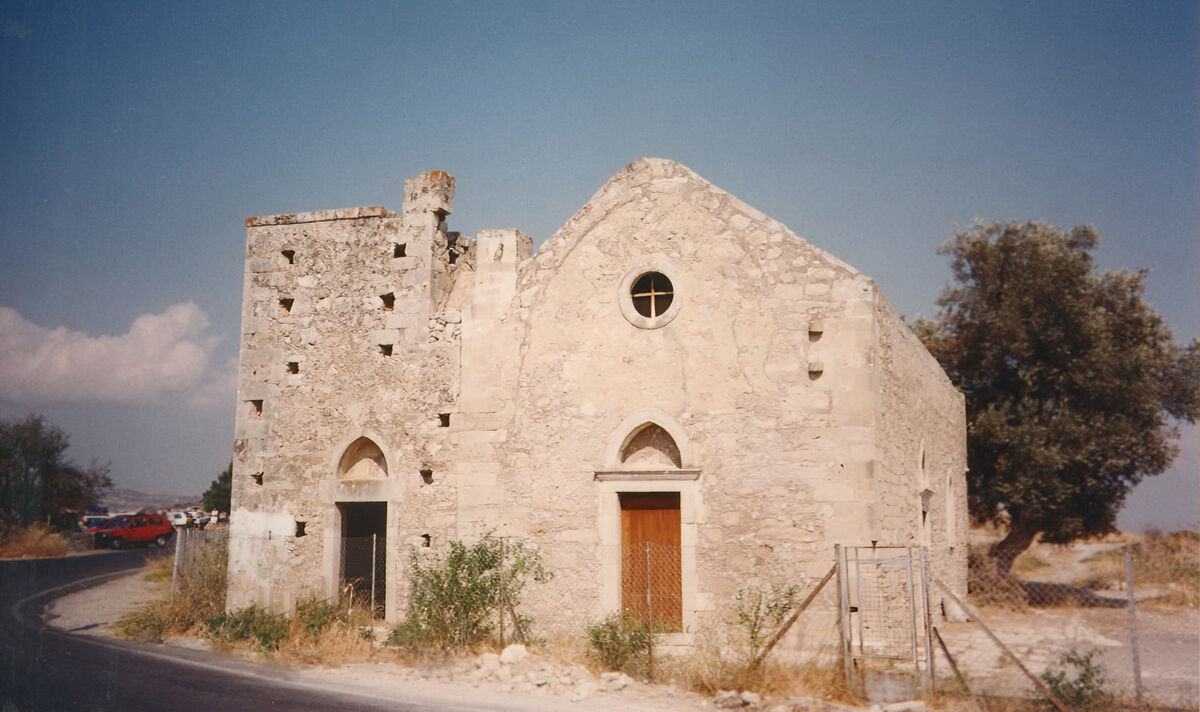 Церковь Георгия Победоносца, Тимбаки (Крит (Κρήτη), Греция). фасады