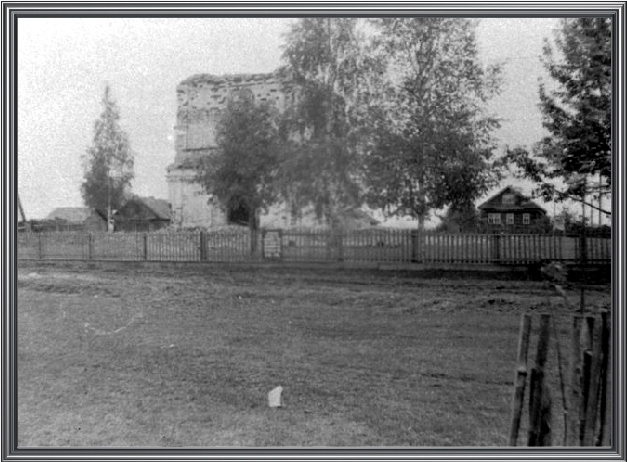 Церковь Георгия Победоносца, Георгиевское (Белозерский район, Вологодская область). архивная фотография
