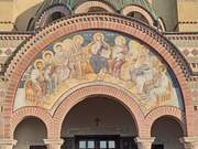 Апатин. Святых Апостолов, церковь