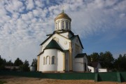 Церковь Сергия Радонежского, , Дятьково, Дятьковский район, Брянская область