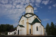 Церковь Сергия Радонежского, , Дятьково, Дятьковский район, Брянская область