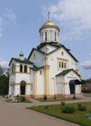 Дятьково. Сергия Радонежского, церковь