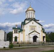 Дятьково. Сергия Радонежского, церковь
