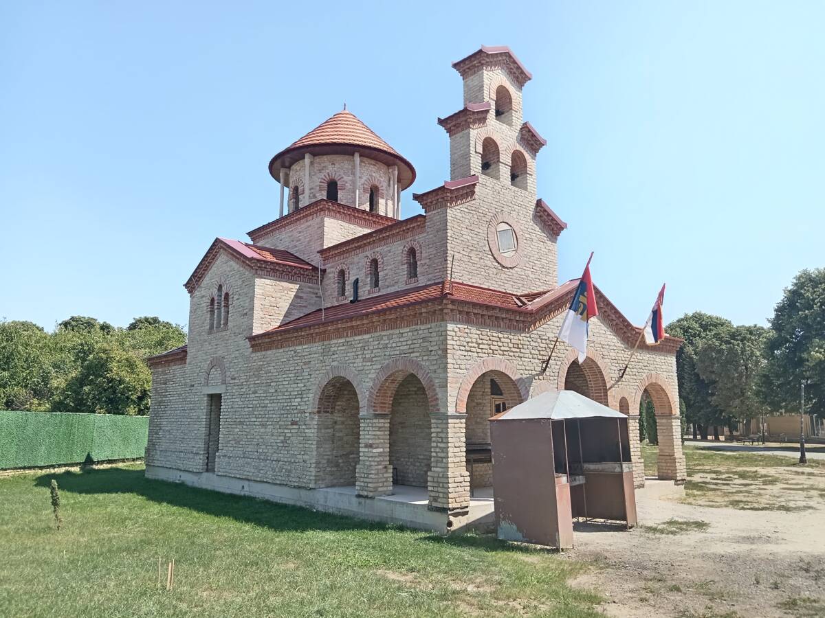 Церковь Марины великомученицы, Пригревица (АК Воеводина, Западно-Бачский округ, Сербия). фасады