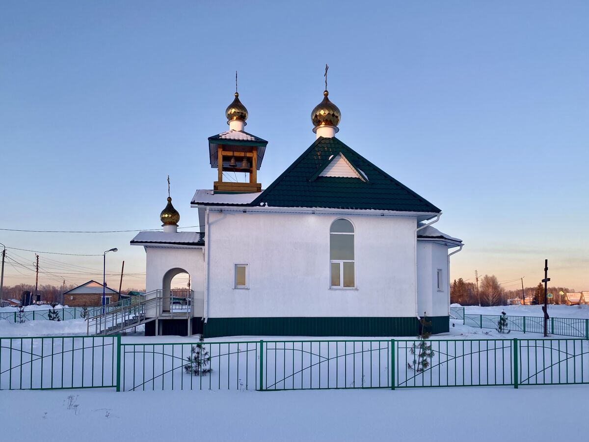 Церковь Георгия Победоносца, Красная Поляна (Назаровский район, Красноярский край). фасады, Южный фасад