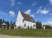 Троицы Живоначальной, церковь