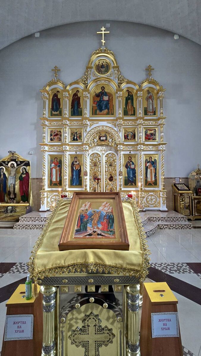 Церковь Луки (Войно-Ясенецкого), Минск (Минск, город, Беларусь, Минская область). интерьер и убранство, Иконостас