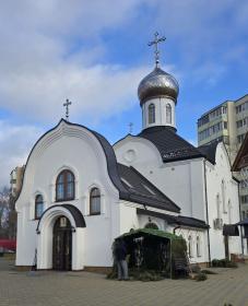 Минск. Церковь Луки (Войно-Ясенецкого)
