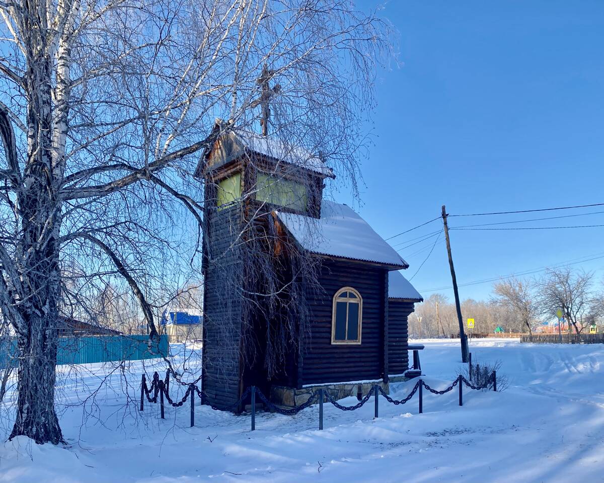 Часовня Татианы Римской, Юрьевка (Боготольский район и г. Боготол, Красноярский край). фасады, Вид с ЮВ