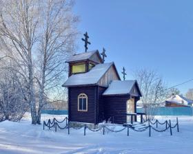 Юрьевка. Часовня Татианы Римской