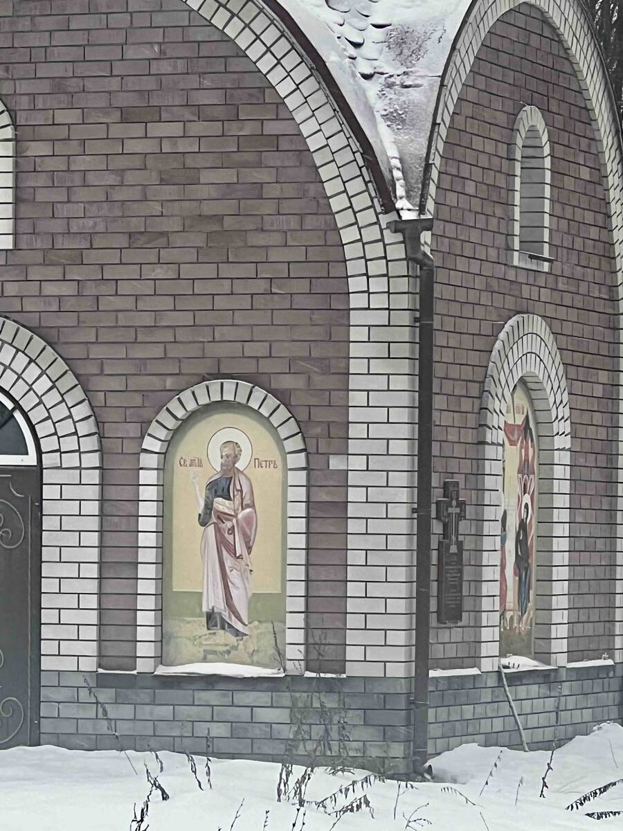 Часовня Петра и Павла, Новосёлки (Вачский район, Нижегородская область). архитектурные детали