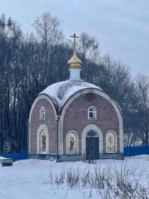 Новосёлки. Часовня Петра и Павла