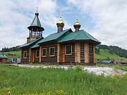 Усть-Анзас. Троицы Живоначальной (новая), церковь