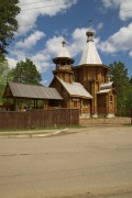 Дивногорск. Абалацкой иконы Божией Матери 