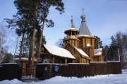 Дивногорск. Абалацкой иконы Божией Матери 