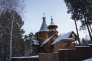 Дивногорск. Абалацкой иконы Божией Матери 