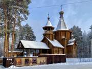 Дивногорск. Абалацкой иконы Божией Матери 