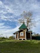 Малые Удолы. Флора и Лавра, часовня