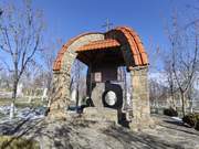 Ессентуки. Давида Гареджийского, часовня