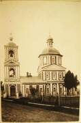 Церковь иконы Божией Матери "Знамение" (старая), Вид с юга. Фото 1920-30-х гг. из коллекции ГНИМА. (ГК № 11706546)<br>, Переславль-Залесский, Переславский район и г. Переславль-Залесский, Ярославская область