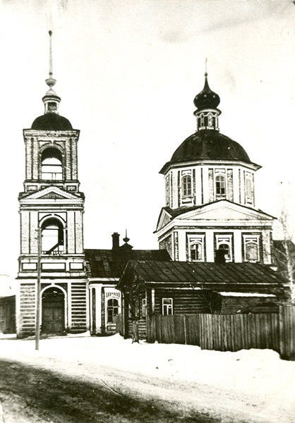 Фото начала ХХ в., архивная фотография. Церковь иконы Божией Матери "Знамение" (старая), Переславль-Залесский (Переславский район и г. Переславль-Залесский, Ярославская область)