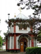 Храм-часовня Пантелеимона Целителя, Малая церковь<br>, Кисловодск, Кисловодск, город, Ставропольский край