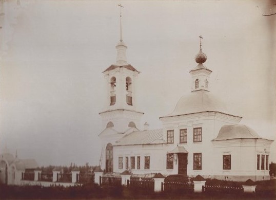 Церковь Троицы Живоначальной, Троица-Чудцы, урочище (Галичский район, Костромская область). архивная фотография, Фото С.А. Орлова, 1908. Фонды ГИМ. Номер в ГК 51012121