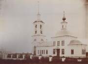 Церковь Троицы Живоначальной, Фото С.А. Орлова, 1908. Фонды ГИМ. Номер в ГК 51012121<br>, Троица-Чудцы, урочище, Галичский район, Костромская область