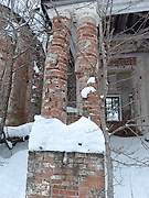 Троица-Чудцы, урочище. Троицы Живоначальной, церковь