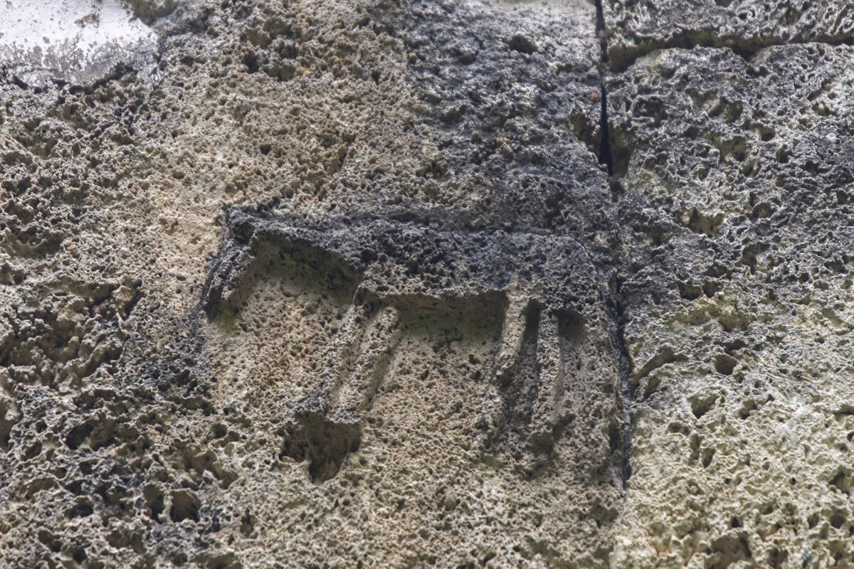 Монастырь Цхракара. Неизвестная церковь (зальная западная), Матани (Кахетия, Грузия). архитектурные детали, Декор