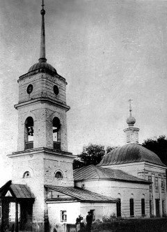 Церковь Преображения Господня, Тула (Тула, город, Тульская область). архивная фотография