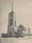 Церковь Преображения Господня, после 1941 года, Тула, Тула, город, Тульская область