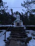 Загородье. Преображения Господня (новая),  церковь
