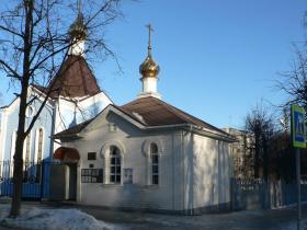 Ковров. Часовня Филарета, митрополита Московского