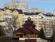 Калининград. Наталии мученицы, церковь