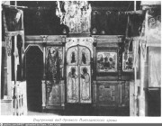 Церковь Николая Чудотворца в Косине (деревянная), Фото с сайта https://pastvu.com<br>, Москва, Восточный административный округ (ВАО), г. Москва