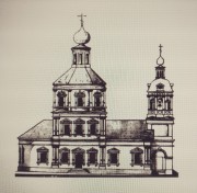 Церковь Успения Пресвятой Богородицы (старая), Изображение утраченного храма на выставке "Сохраненные святыни Москвы ушедшей" в ГТГ<br>, Витенёво, Мытищинский городской округ и гг. Долгопрудный, Лобня, Московская область