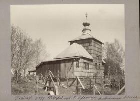 Крестцы. Церковь Александра Невского