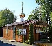 Орёл. Преображения Господня, часовня