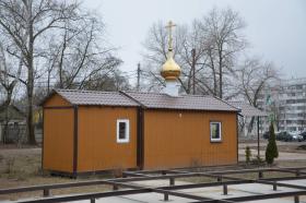 Орёл. Часовня Преображения Господня
