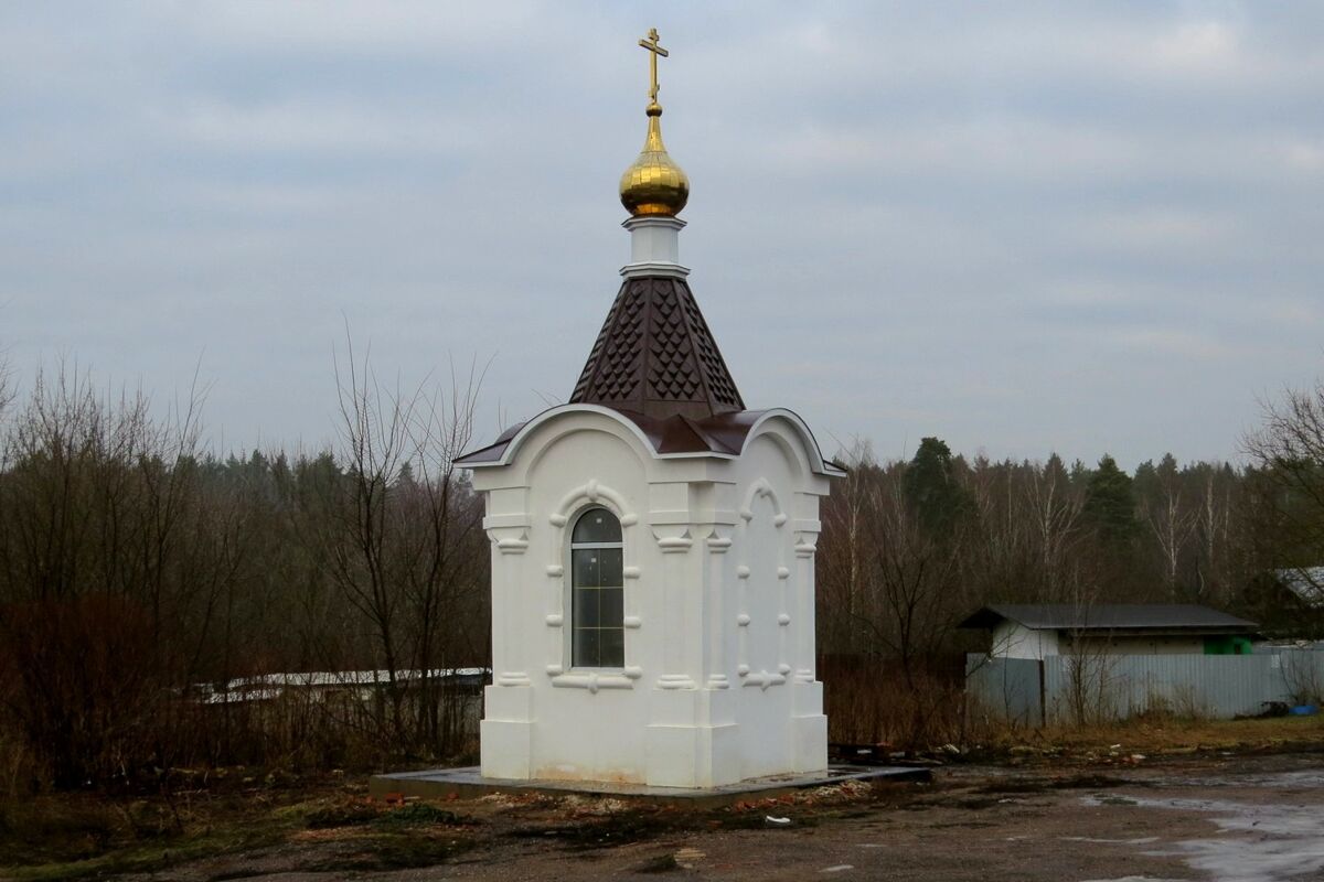 Неизвестная часовня, Авдотьино (Богородский городской округ, Московская область). фасады