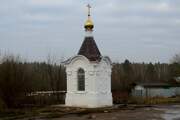 Неизвестная часовня, , Авдотьино, Богородский городской округ, Московская область