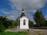 Неизвестная часовня, , Авдотьино, Богородский городской округ, Московская область