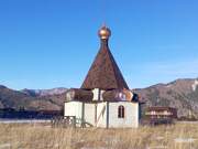 Рублевка, ДПК. Андрея Первозванного, часовня