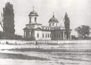 Церковь Успения Пресвятой Богородицы (старая), Фото начала ХХ века из фондов Пятигорского краеведческого музея. Автор А. Васильев<br>, Горячеводский, Пятигорск, город, Ставропольский край
