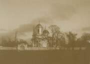 Церковь Успения Пресвятой Богородицы (старая), Фото начала ХХ века из фондов Пятигорского краеведческого музея<br>, Горячеводский, Пятигорск, город, Ставропольский край