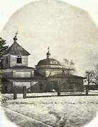 Южно-Александровка. Александра Невского в Александровке, церковь
