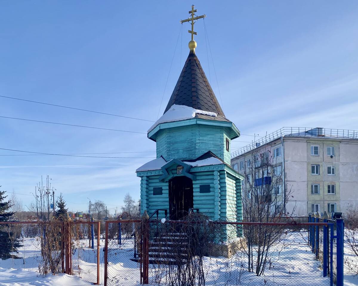 Часовня Александра Невского, Средний (Усольский район, Иркутская область). фасады, Вид с запада